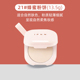 Hàn Quốc ipkn Yi Keen mật ong bột bánh quy ướt kiểm soát dầu kép sử dụng cố định kem che khuyết điểm trang điểm lâu trôi phấn che khuyết điểm chính hãng phấn phủ shiseido