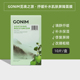 Nguồn của Hàn Quốc Mặt nạ cơn bão nước gonim dành cho nữ dưỡng ẩm làm sáng da hyaluronic acid hàng đầu cửa hàng đích thực laneige mặt nạ ngủ