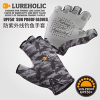 Ультратонкие быстросохнущие перчатки, нескользящий солнцезащитный крем, европейский стиль, защита от солнца, УФ-защита
