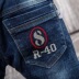 Quần áo trẻ em xuân hè 2019 Phiên bản Hàn Quốc của bé trai mới quần jeans đơn 1-2-3-4-5-6 tuổi quần vá thủy triều - Quần jean quần áo thể thao trẻ em Quần jean