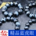Trang sức Guanyuan Tinh khiết tự nhiên 5A Blue Tiger Eye Stone Bracelet Eagle Eye Hạt Vòng tay Lãnh đạo Shiwang Kinh doanh Tăng sự tự tin - Vòng đeo tay Clasp