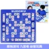 Mùa học của trẻ em Quà tặng Boys Cha mẹ và con tương tác bên gia đình Ban Trò chơi Sudoku Cờ vua đồ chơi giáo dục