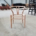 Ghế Y đà khuyến mãi lớn Phong cách Bắc Âu mới phong cách Trung Quốc giải trí tựa lưng ghế ăn gỗ nguyên khối ghế học tập ghế ban công đàm phán Cái ghế