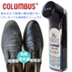 Nhật Bản Columbus Samurai chất lỏng đánh bóng giày không màu giày nước nhập khẩu giày da dầu bảo dưỡng da dầu màu nâu đen - Nội thất / Chăm sóc da 	chất dưỡng áo da Nội thất / Chăm sóc da