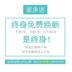 Đơn giản tủ quần áo lắp ráp nền kinh tế phòng ngủ nhà vải treo tủ tiết kiệm không gian tủ quần áo vải tủ quần áo hiện đại đơn giản - Buồng tủ đựng giày thông minh Buồng