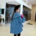 2017 mùa đông mới thời trang nữ áo len ngắn mohair phiên bản Hàn Quốc áo khoác rộng - Áo Hàn Quốc Áo Hàn Quốc