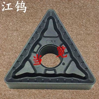 Tnmg160408 (r0.8 nipe) -gm black