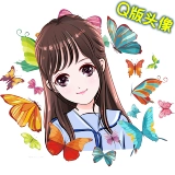 Мультфильм аниме милый Q версия ручного персонажа WeChat Baby Baby Baby Avatar Image Logo Настройка дизайна дизайна