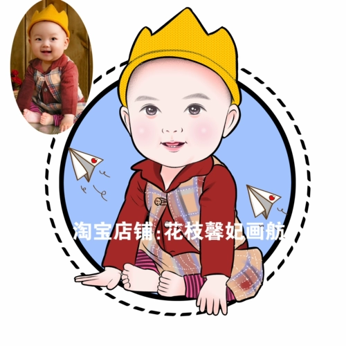 Мультфильм аниме милый Q версия ручного персонажа WeChat Baby Baby Baby Avatar Image Logo Настройка дизайна дизайна