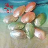 Натуральное зеленое украшение из жемчуга, аквариум