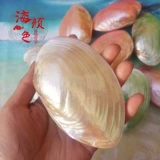 Натуральное зеленое украшение из жемчуга, аквариум