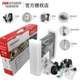 Hikvision 8/16/32 Удаленный мониторинг видео-рекордер сеть жесткий диск хост NVR 7808-Q2/R2/Z2