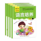 Институт диверсифицированных полей для изучения курсов операций вместе.