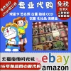 Товары от liebedich_xue