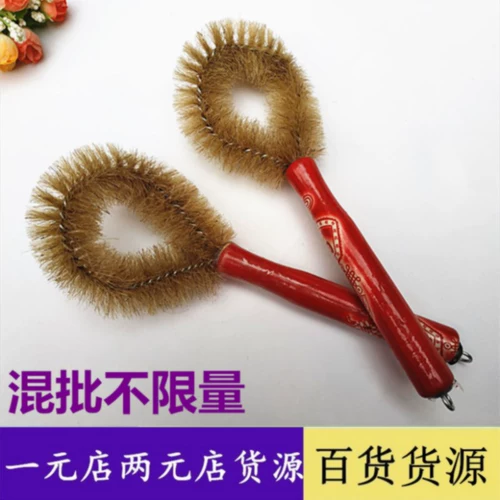 Кухня деревянная ручка очистить коричневый коричневый котелок, небольшой товар, оптовый два -юаньский магазин.