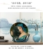 Tấm vuông Retro trang trí trang phục cưới Ảnh Trung Quốc Gió cổ Khung ảnh Đôi bên 10 12 inch Đặt bàn tùy chỉnh - Trang trí nội thất