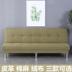 khu vực chờ đợi salon Salon chỗ ngồi sofa vẻ đẹp Bắc Âu salon ngủ trưa gấp ghế đọc một phòng khách đôi - Ghế sô pha sofa văng Ghế sô pha