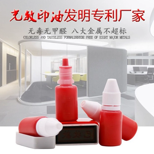 Tmall Youpin Материалы резьба Jingdong Specialty Store Store Store Store Store Store Store Store Store