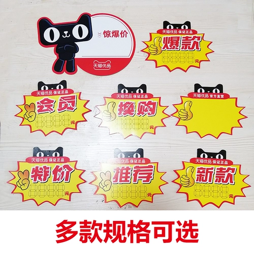 JD Home Appliance Electric Explosion начинает творческую маркировку цен на цену бренда цены бренда Специальный счет Специальный счет Специальный счет Билл