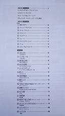 Сувенирные фотокарточки 松井佑贵 名曲集民谣吉他专辑教材指弹吉他乐谱六线谱送音频包邮