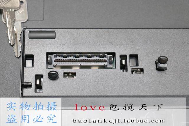 10 85 Thinkpad Base T410 T4 T430s T5 X2 X230 Dock Base 0 From Best Taobao Agent Taobao International International Ecommerce Newbecca Com