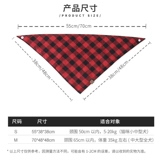 Хлопковый шарф, шейный платок, нагрудник, подходит для подростков