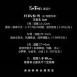 Чокер, милый колокольчик, домашний питомец, кот, кошачий глаз