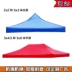 Gấp lều quảng cáo dày mưa vải visor đầu bốn chân bốn góc đổ vải lớn ô in tùy chỉnh - Lều / mái hiên / phụ kiện lều Lều / mái hiên / phụ kiện lều