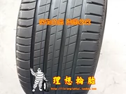 Lốp Michelin 255 45R20 105Y 285 40R20 Sport 3 Tesla GLC43 phù hợp - Lốp xe
