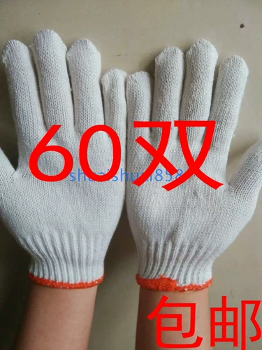 Хлопковые рабочие белые износостойкие перчатки, 60шт