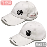 SCP Hat