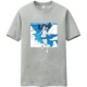 Yangcai Cai Grey T