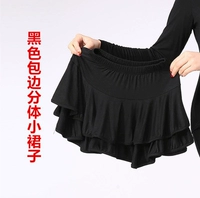 Черная лента, юбка