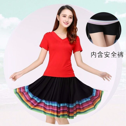 Танцующая длинная юбка, костюм