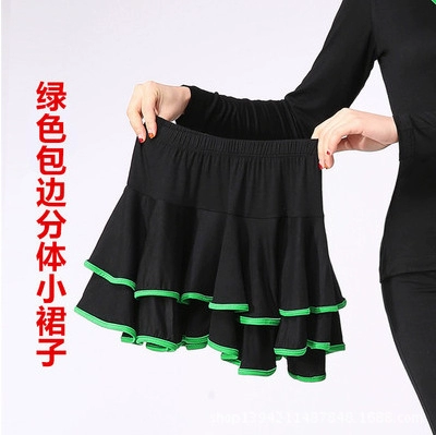 Летняя танцующая раздельная юбка, мини-юбка, мегафон, штаны, свободный прямой крой