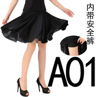 A01#Черная ленточная безопасность брюк