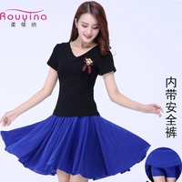 Шелковый комплект