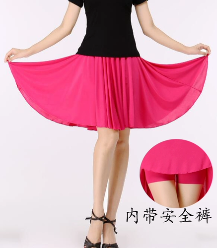 Танцующая юбка, защитное белье