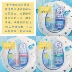 Nhật Bản Mentholatum Lip fondue water UV kem chống nắng TONE UP CC son dưỡng môi SPF20 ++ - Son môi Son môi
