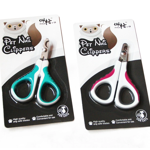 C-Queen/Peggy Kitten Special Nail Tie Tie Tie Tief Нож