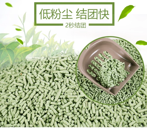 Niya niho tofu смешанный кот Салон Палас Земный соду из пыли пыли дискост кошка 6 пакетов/2,5 кг