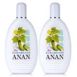 Классическое матовое очищающее молочко подходит для мужчин и женщин, 200г, глубокое очищение, очищение пор