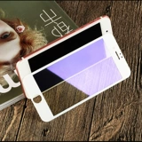 Apple, iPhone 6 *S, лента, взрывобезопасный стеклянный защитный мобильный телефон, iphone, защита при падении, intel core i8, 8plus, 7plus