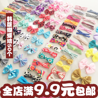 taobao agent 50 hair decoration baby jacket decorative mini bow mini small bow DIY handmade sewing accessories materials