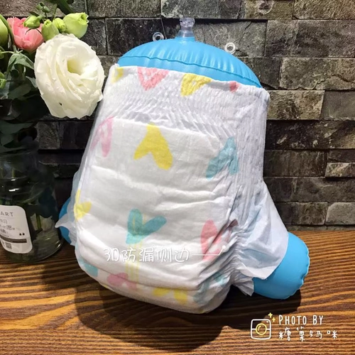 Muteseal Little Mengxi, спящие облака, мягкие Dippieces, сухой и супер тонкий обновление версии S/M/L/XL, пакет бесплатной доставки