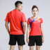 Quần áo bóng chuyền nhanh khô chính hãng phù hợp với nhóm mua đồng phục đội tùy chỉnh quần áo cầu lông thi đấu thể thao mua cầu lông Cầu lông