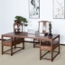 Bàn học tiếng Trung mới bộ bàn ghế kết hợp thư pháp bàn sơn bàn gỗ gụ bàn văn phòng Trung Quốc - Bộ đồ nội thất giường Bộ đồ nội thất