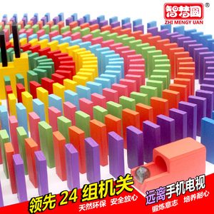 Khối xây dựng câu đố cơ quan bằng gỗ dominoes trẻ em người lớn của đồ chơi 360 500 1000 cái 6 tuổi