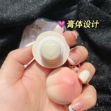 Милый бесцветный детский увлажняющий восстанавливающий бальзам для губ