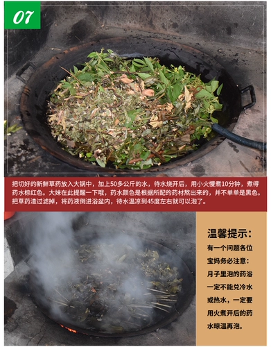 Подлинный yao yao ванна ванна купание для купания ванна ванна салон красота салон орфографические мешки для купания купание холодное пот